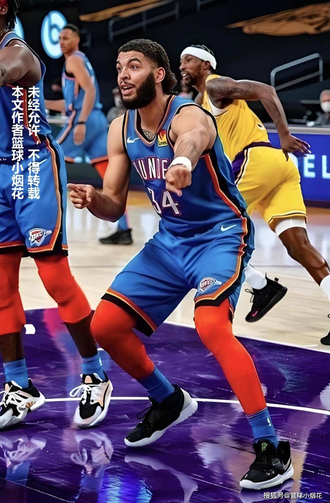 LOL官网登录入口-关于CBA常规赛加时末段走向成谜；俄克拉荷马雷霆临场应变；悬念犹存；赛程密集仍需轮换的信息