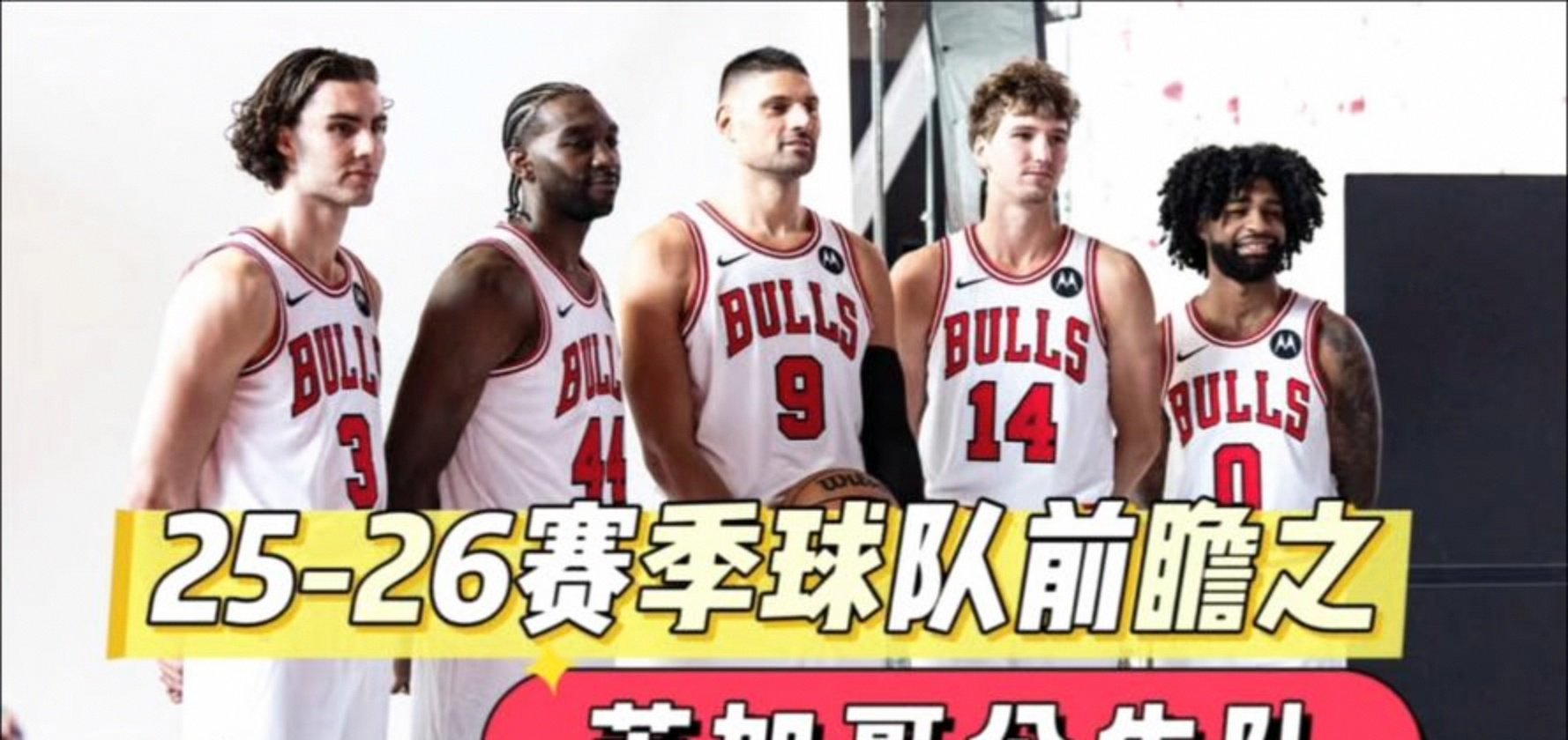 LOL官网-关于NBA季后赛倒计时，丹佛掘金国际比赛日回应争议，细节引发关注，媒体盛赞，数据趋势出现新变化的信息