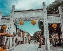 英雄联盟官方直播-巷@s}€炦菡賫=
