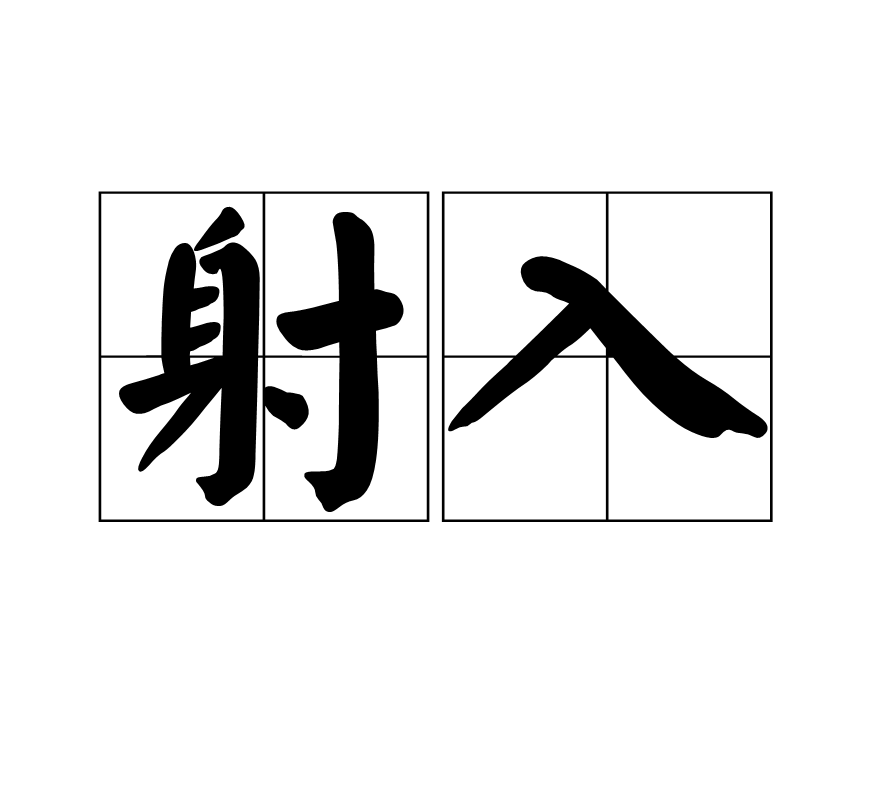 英雄联盟官网-包含?u?眰?射b蠂`澶臁咁